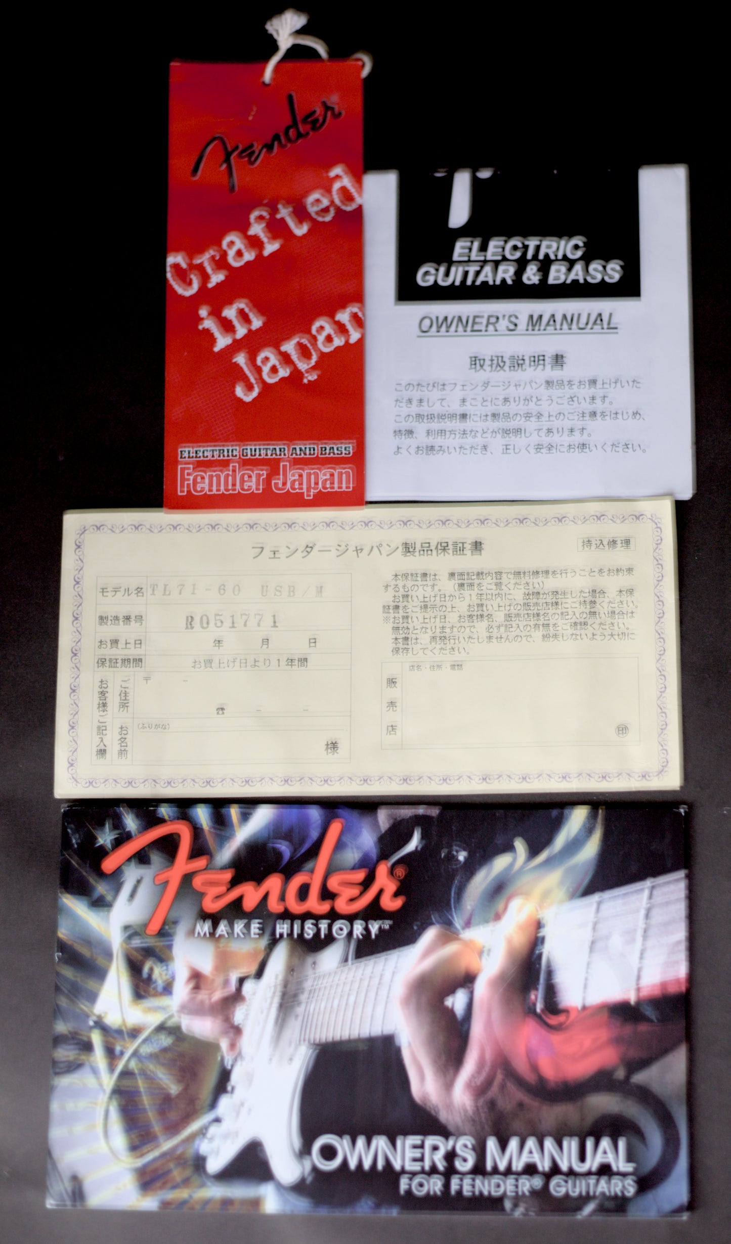 Fender Japan Exclusive TL-71 Telecaster, Desert Sand, w/ hard case, CIJ, 2004/5